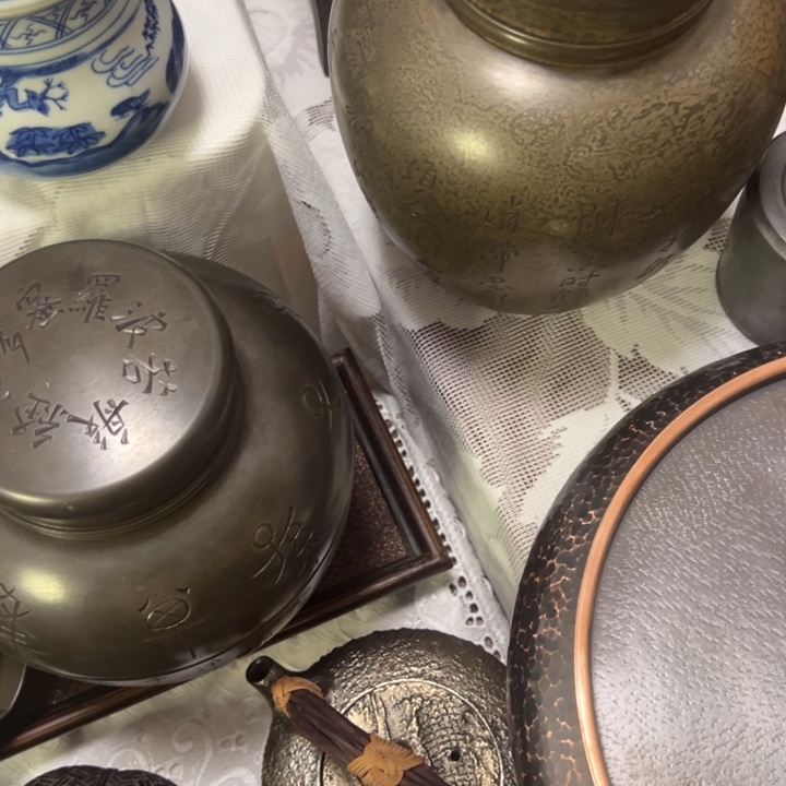 潇**！111111111111111111