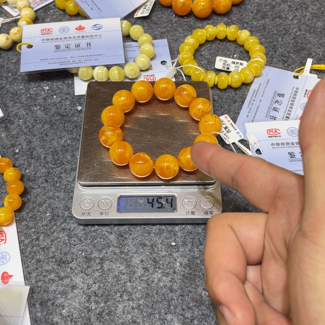 琥珀未镶嵌手链00000