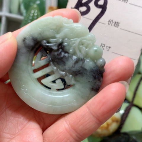 蛇纹石玉手把件未镶嵌