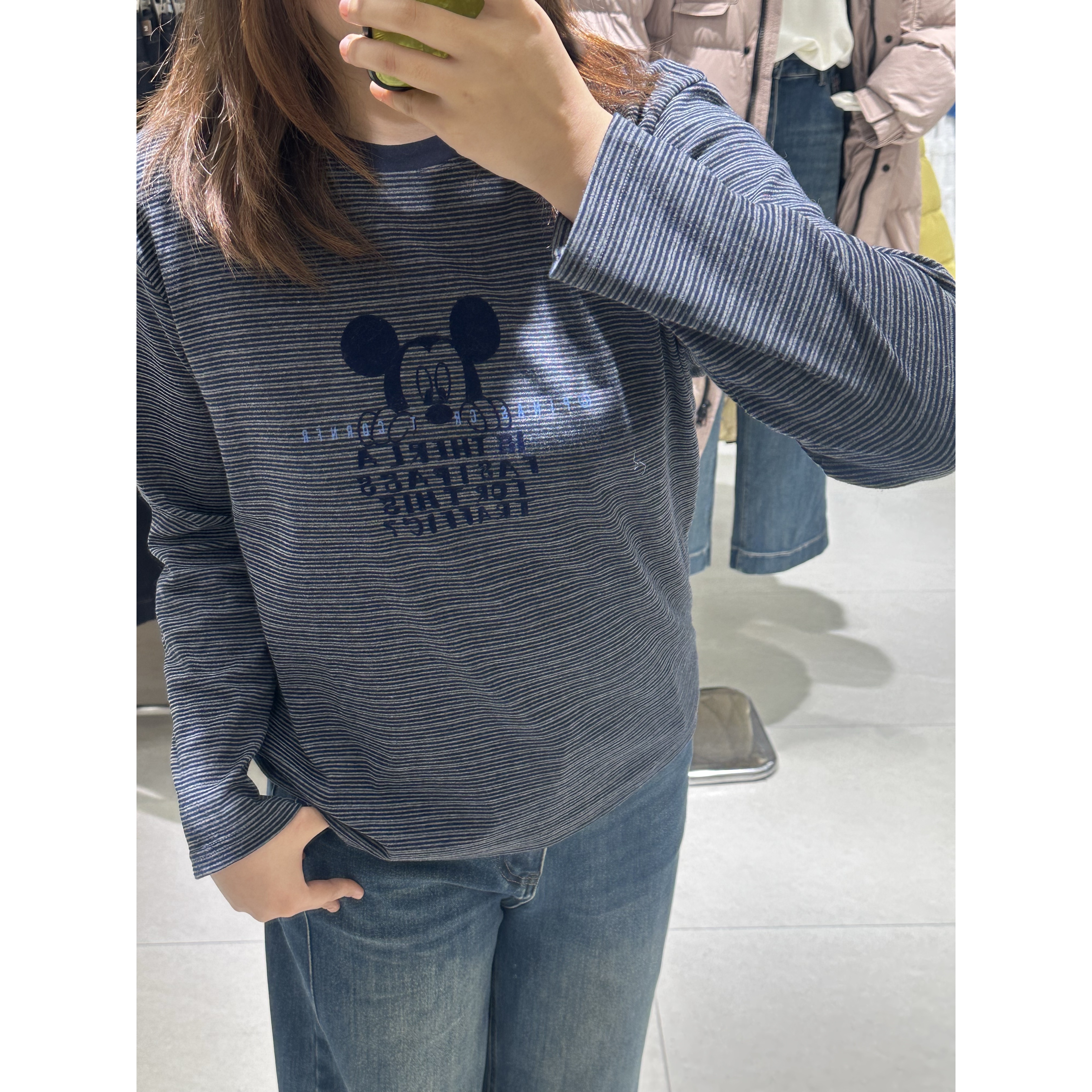 溪上72065-米奇条纹T