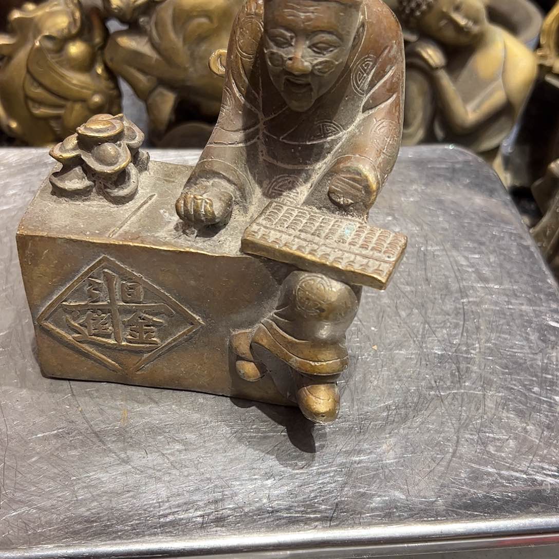 郑****）瑕疵品黄铜摆件工艺品