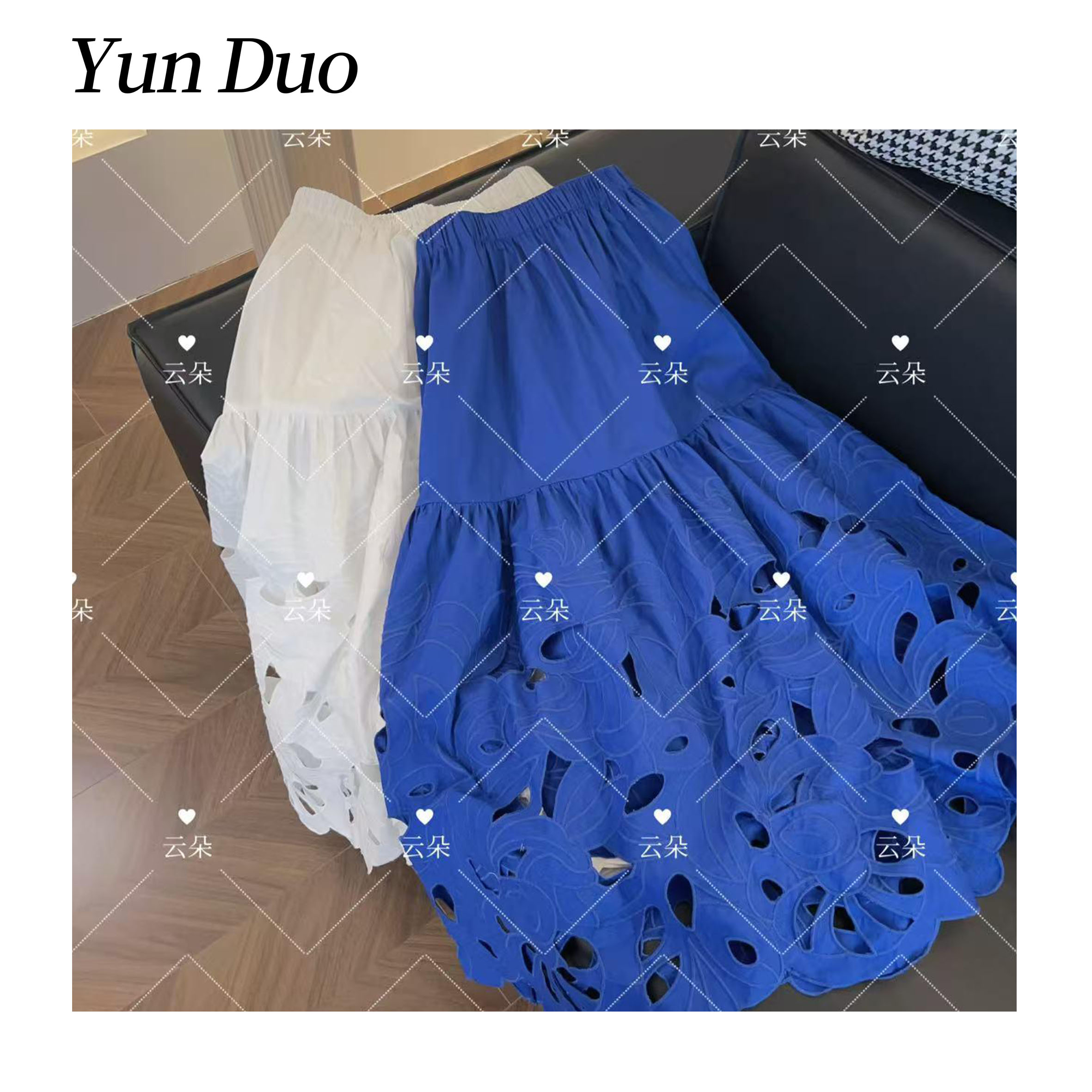 云朵定制【墨尔本】镂空设计法式纯色半身裙LD01