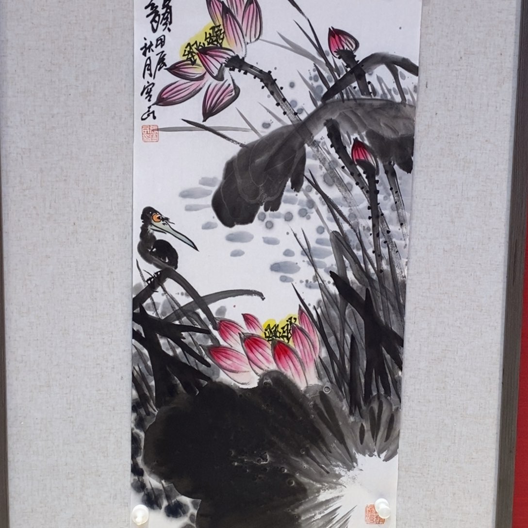 国画国画艺术国画艺术