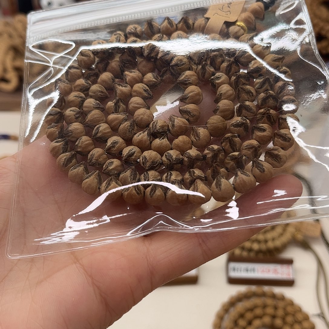 z***h柏香籽/百香籽吊坠C273卡7.5mm