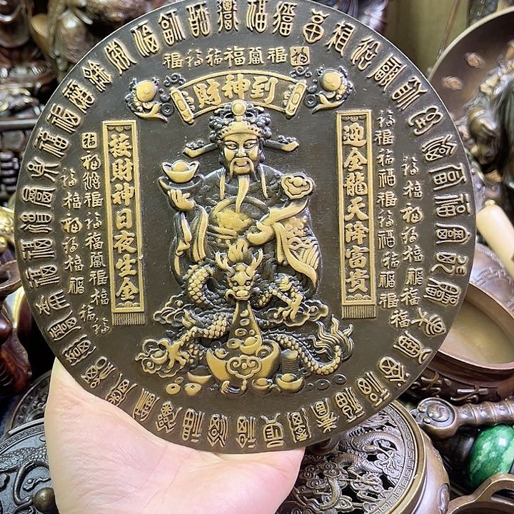 铜器785885996685555569