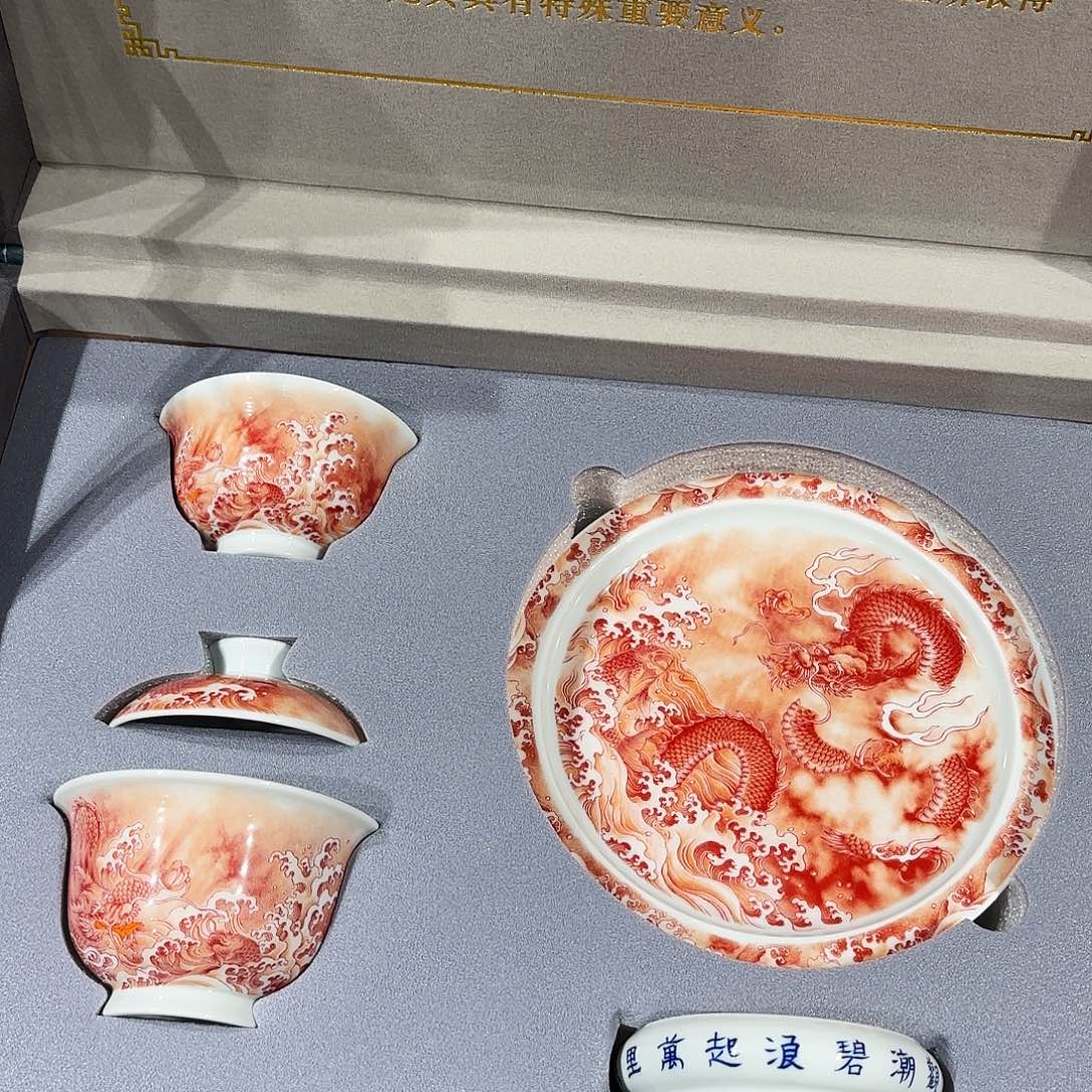 瓷片景德镇瓷器艺术