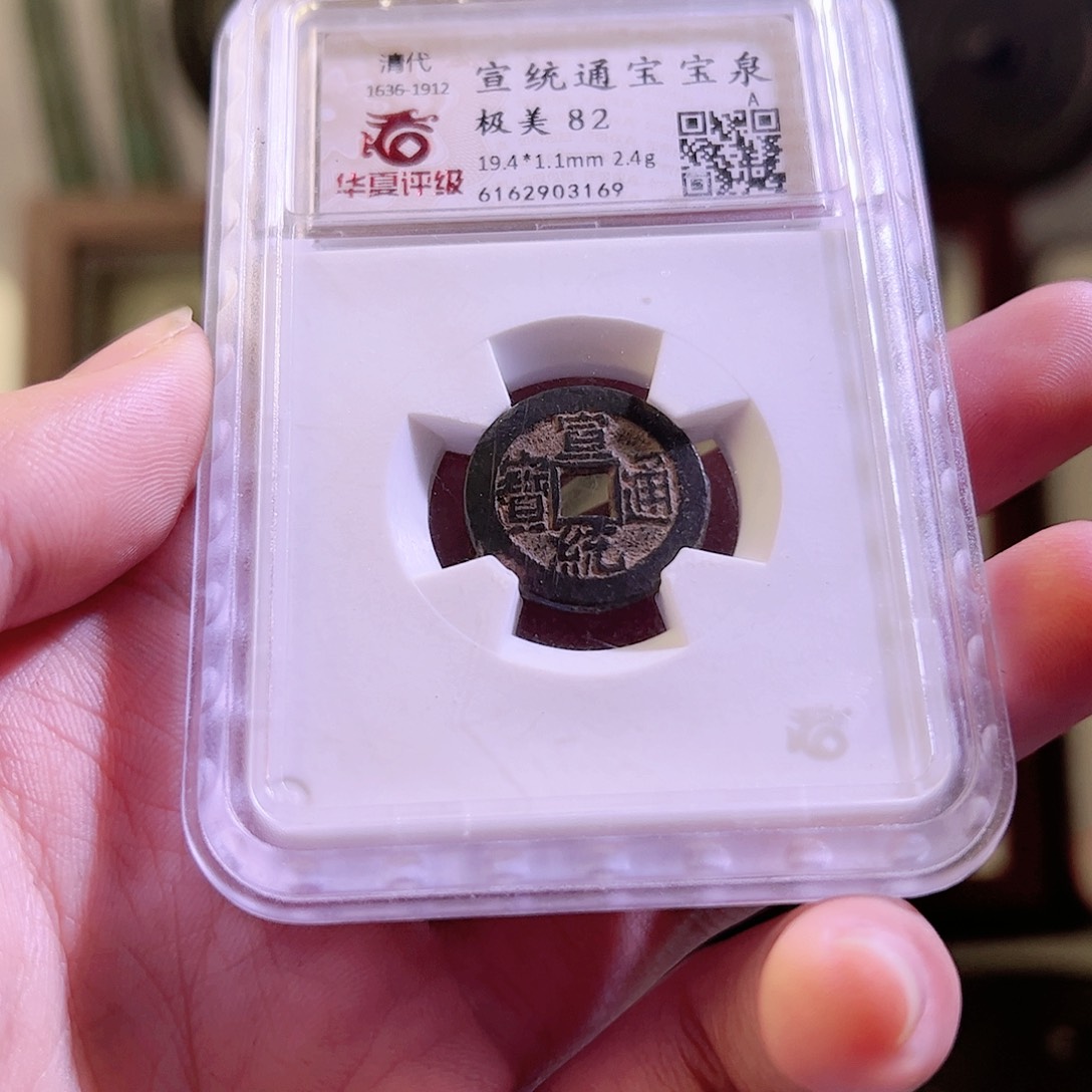 铜痞*龙Y1020。。。。。。。。。。