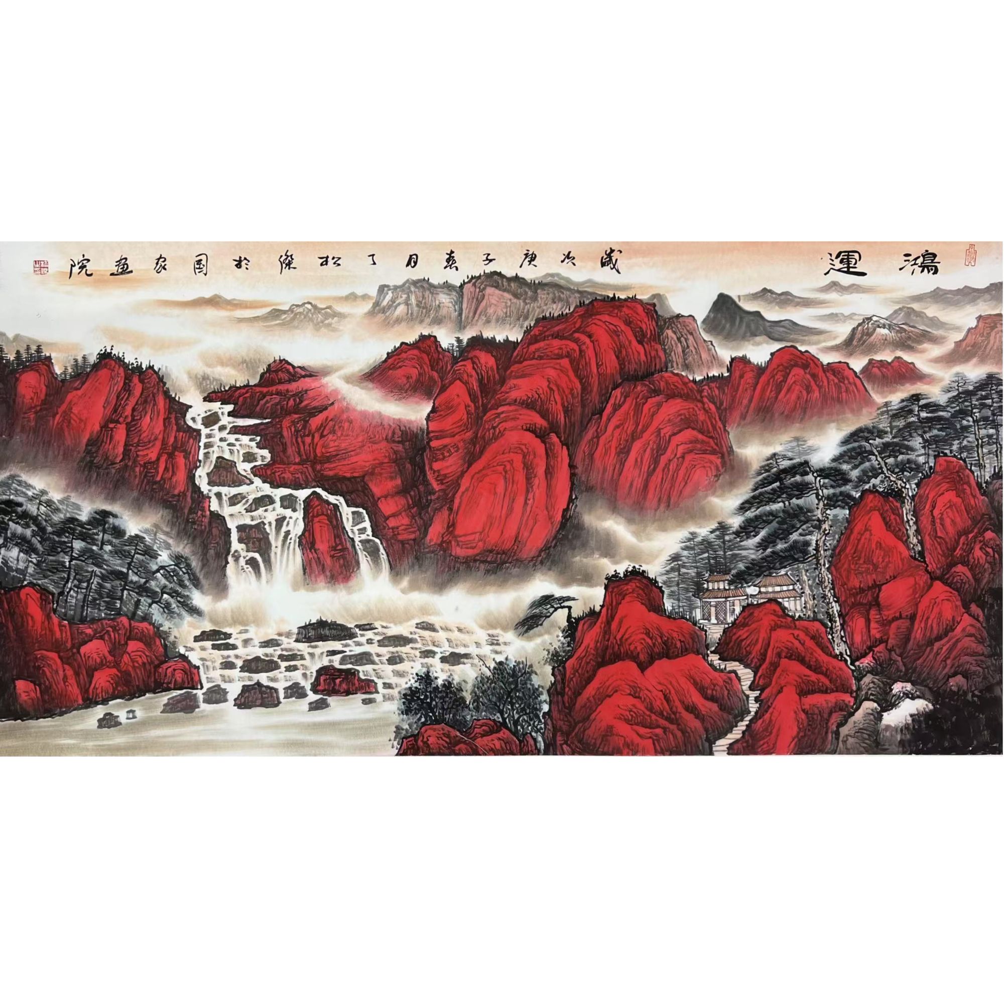 中国画都/丁松杰/甄选国画系列/绘画作品B104
