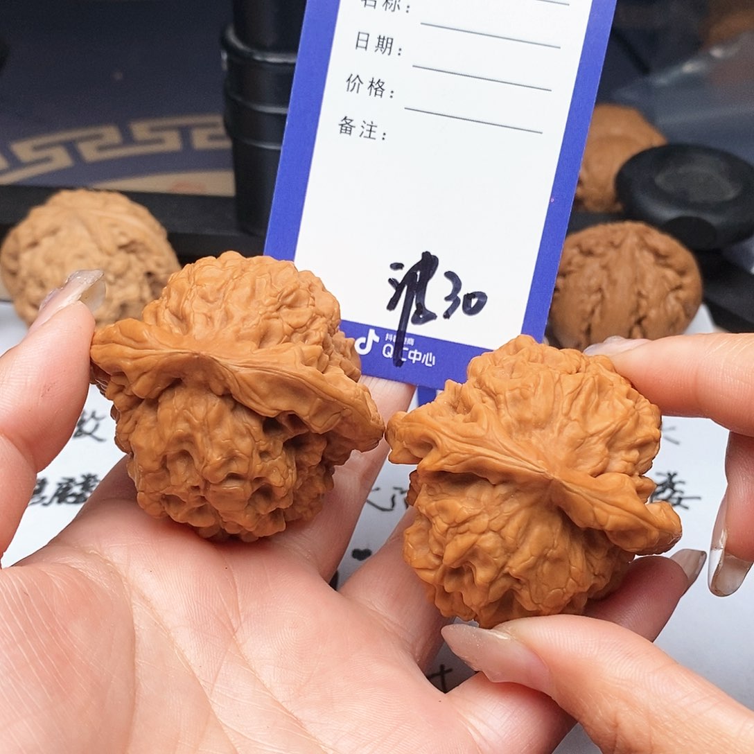 【闪购商品】文玩核桃把件A****1文玩核桃把件30