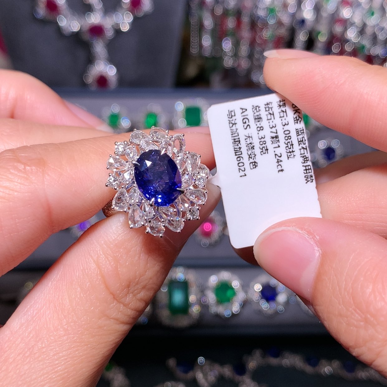 【闪购商品】蓝宝石戒指18K金镶嵌
