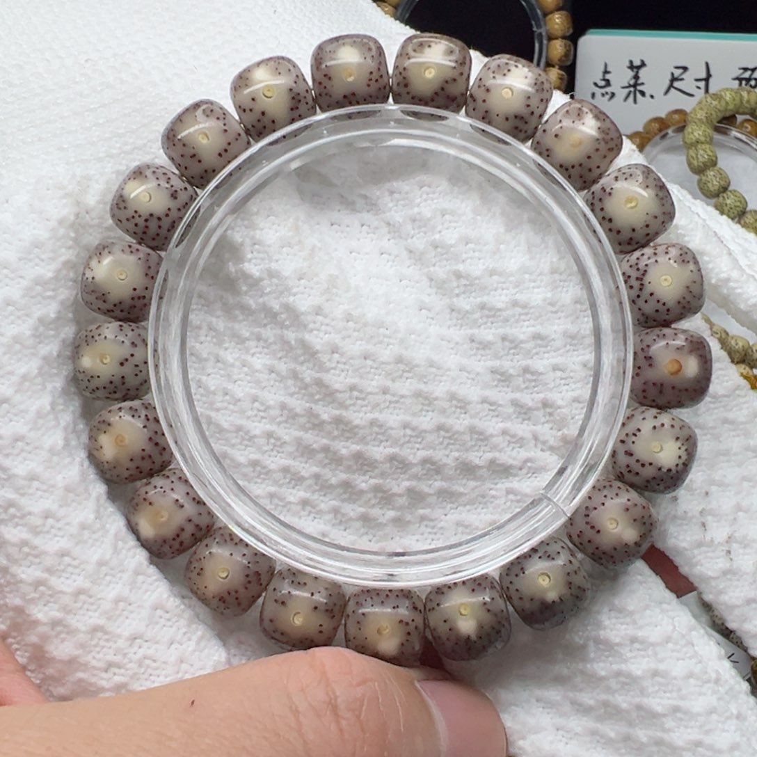 星月菩提手串11x10 粉冰黄金瞳