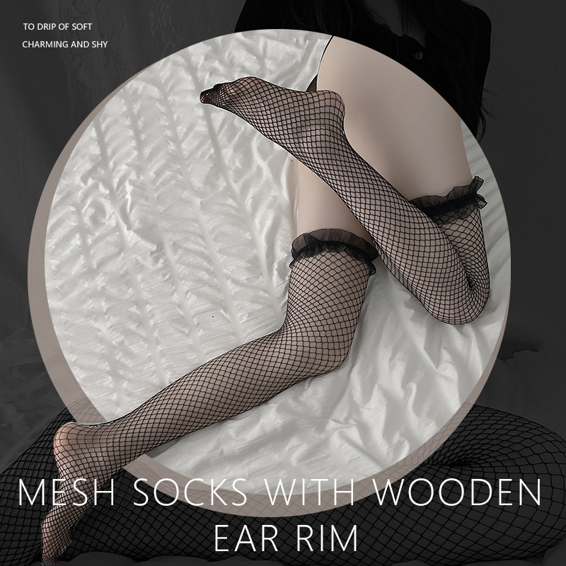 （网眼撕撕乐）镂空性感半腿丝袜