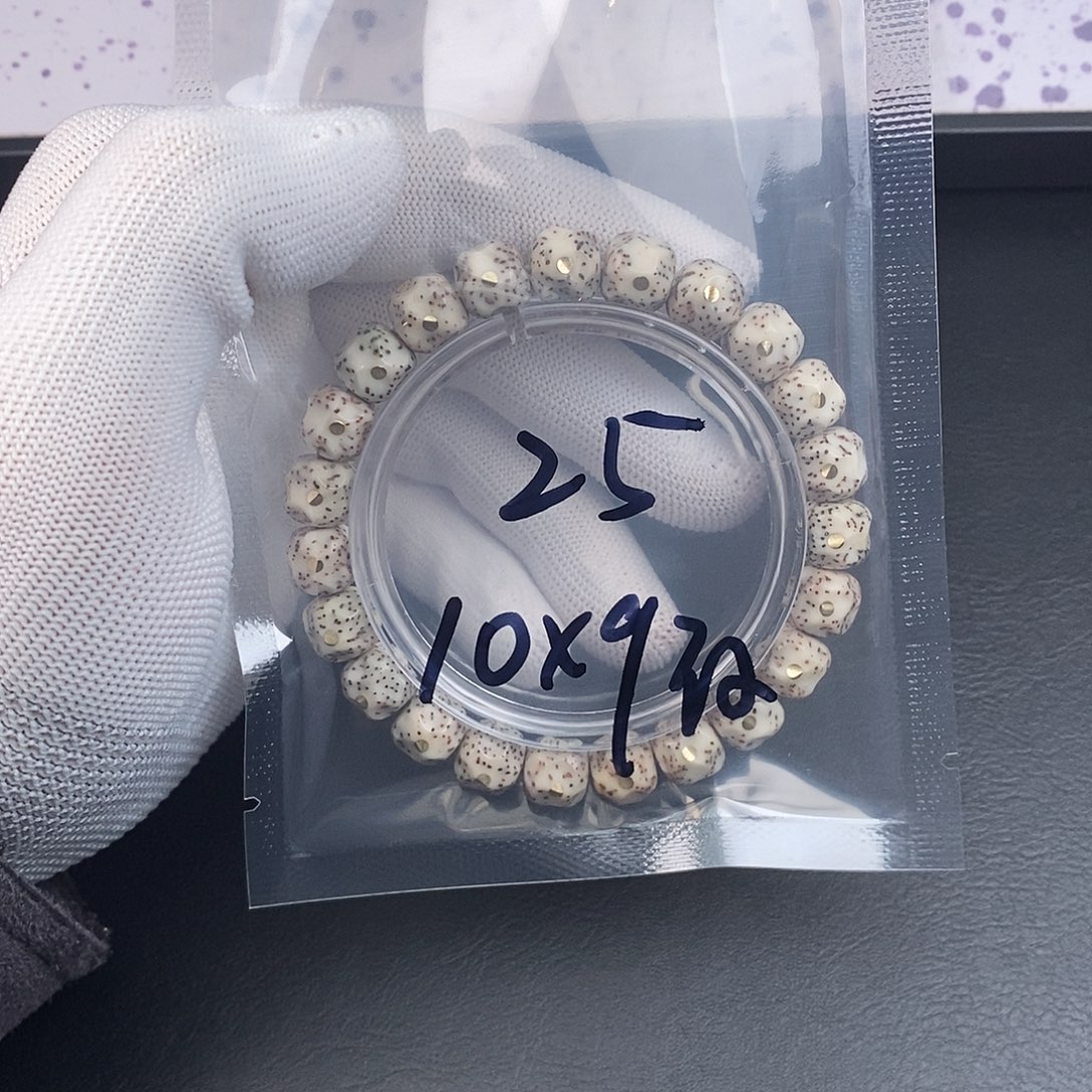 星月菩提吊坠星月