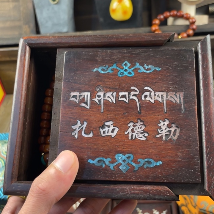 滴血莲花菩提把件