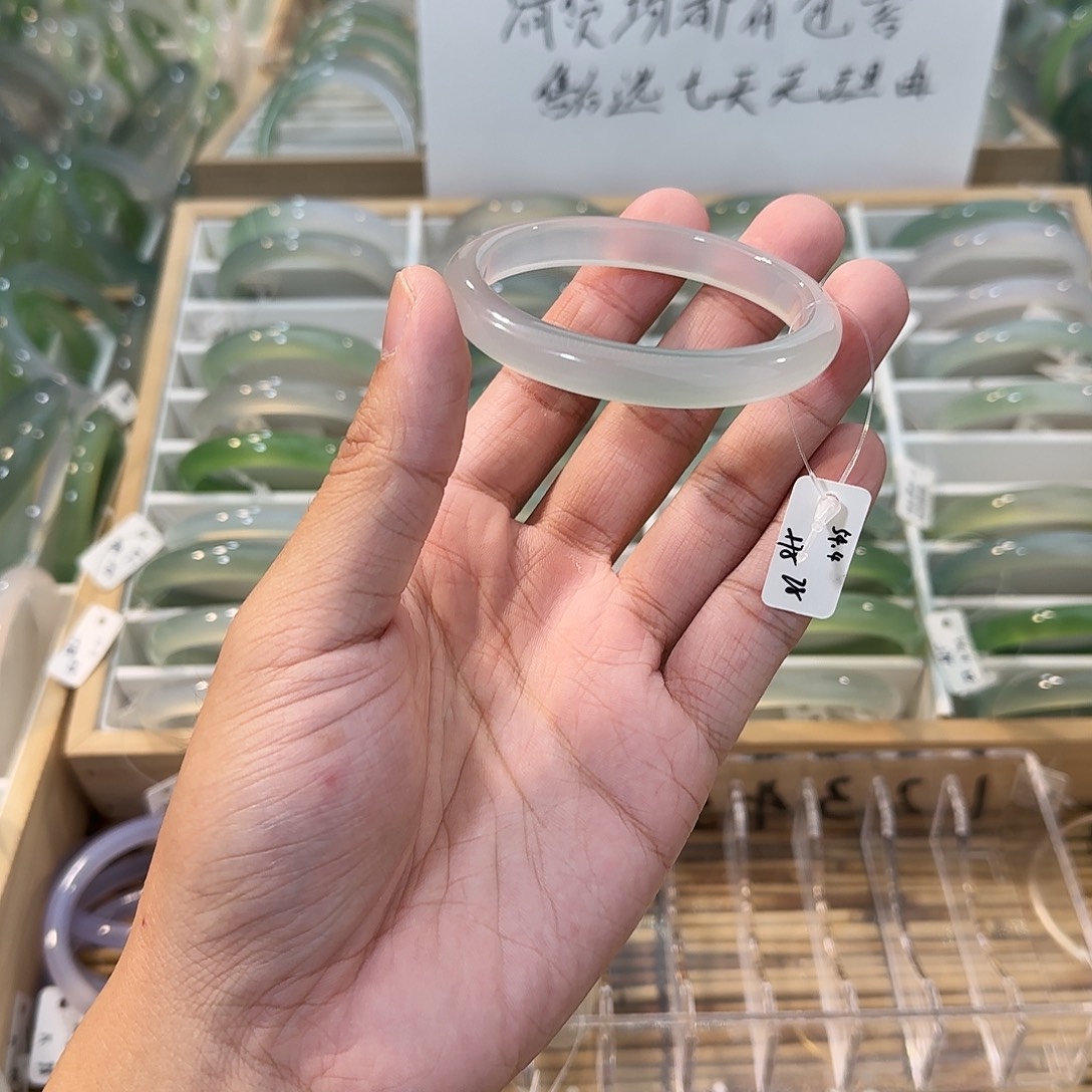 玛瑙/玉髓未镶嵌手镯圈口54.4