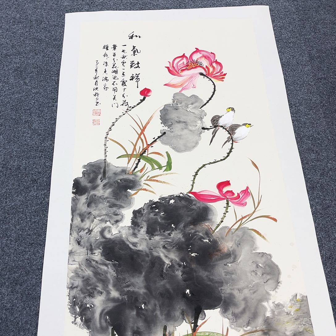 国画小姐姐放漏中…