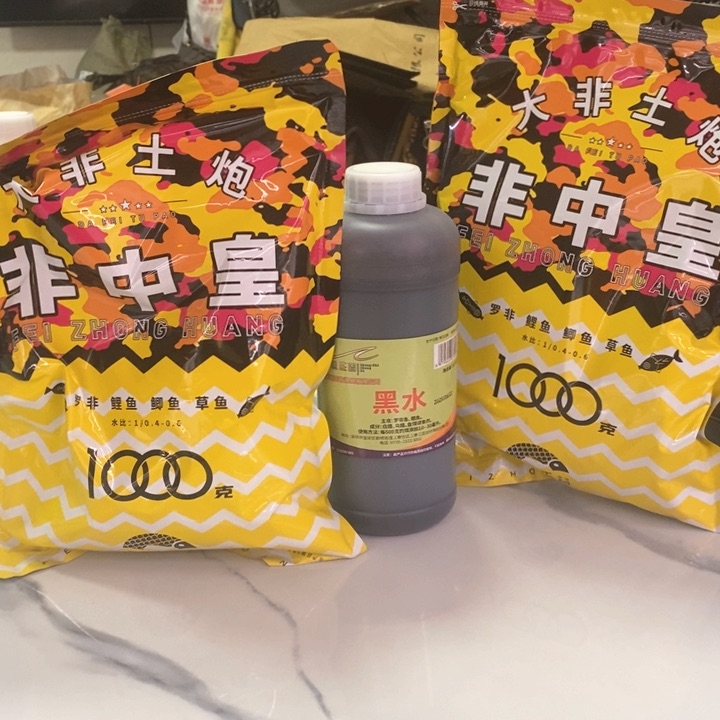 黑水一公斤散炮2包