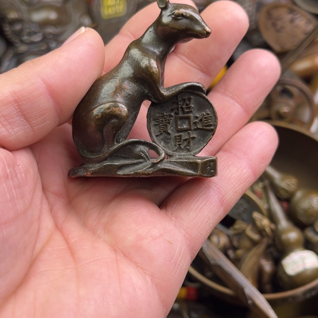 铜铜铜铜铜铜铜铜铜铜铜铜铜