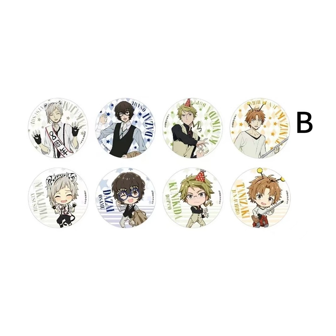 【文豪野犬】森林闪吧唧盲盒（未成年禁止下单）