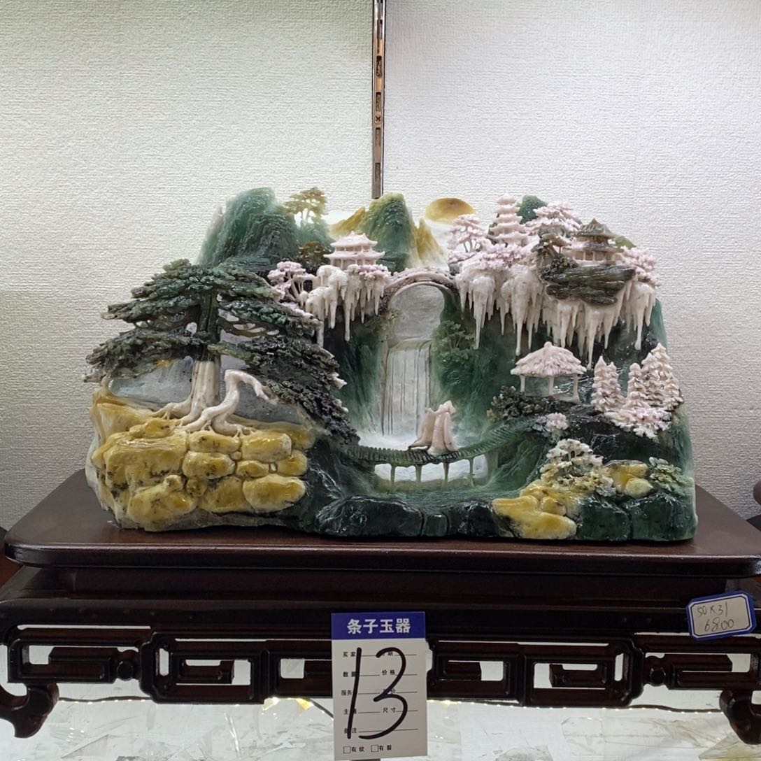 蛇纹石玉摆件未镶嵌