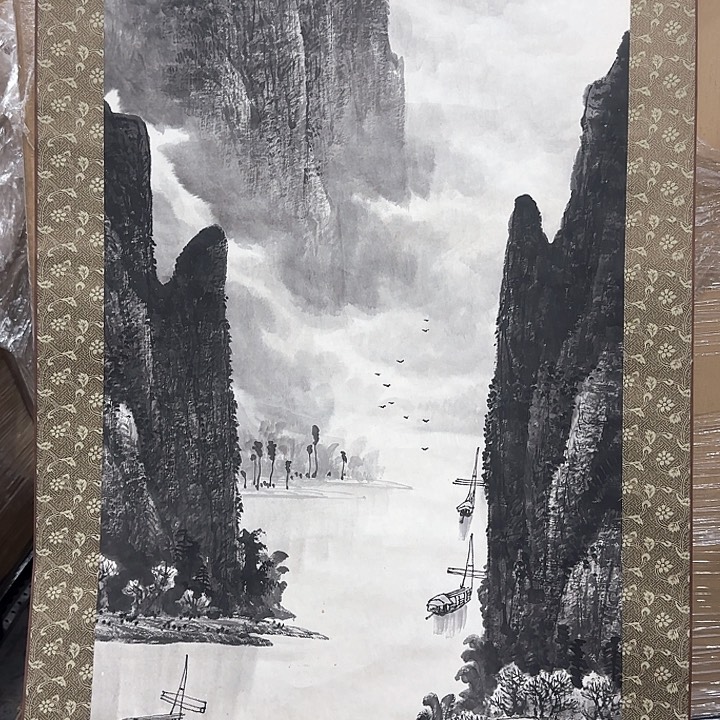 樂**芳精品山水作品欣赏