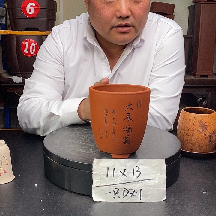 紫砂花盆货号一只DZ1