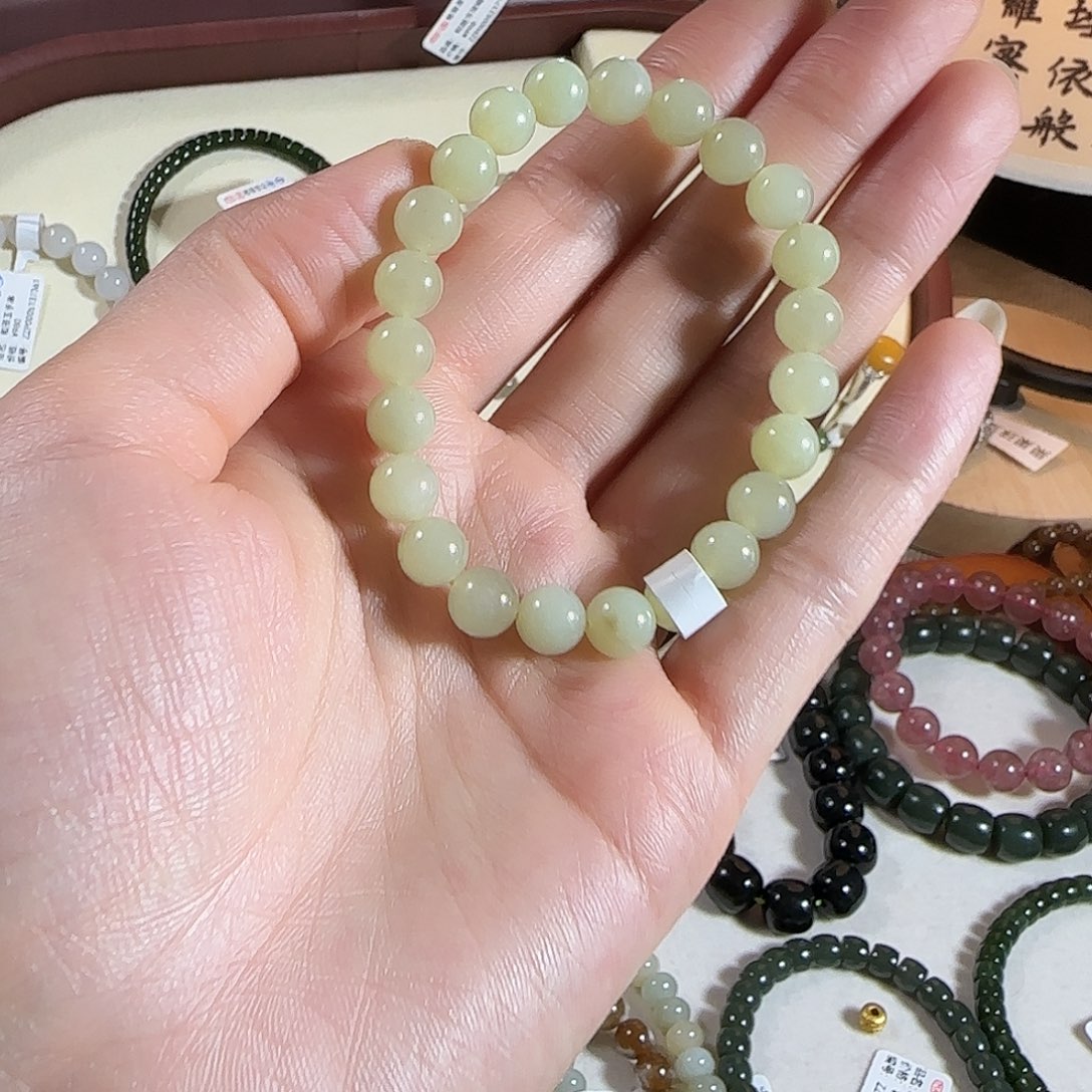 和田玉未镶嵌手链