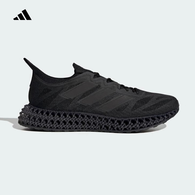 阿迪达斯 adidas男鞋4D专业跑鞋黑武士运动鞋减震透气跑鞋IG8985