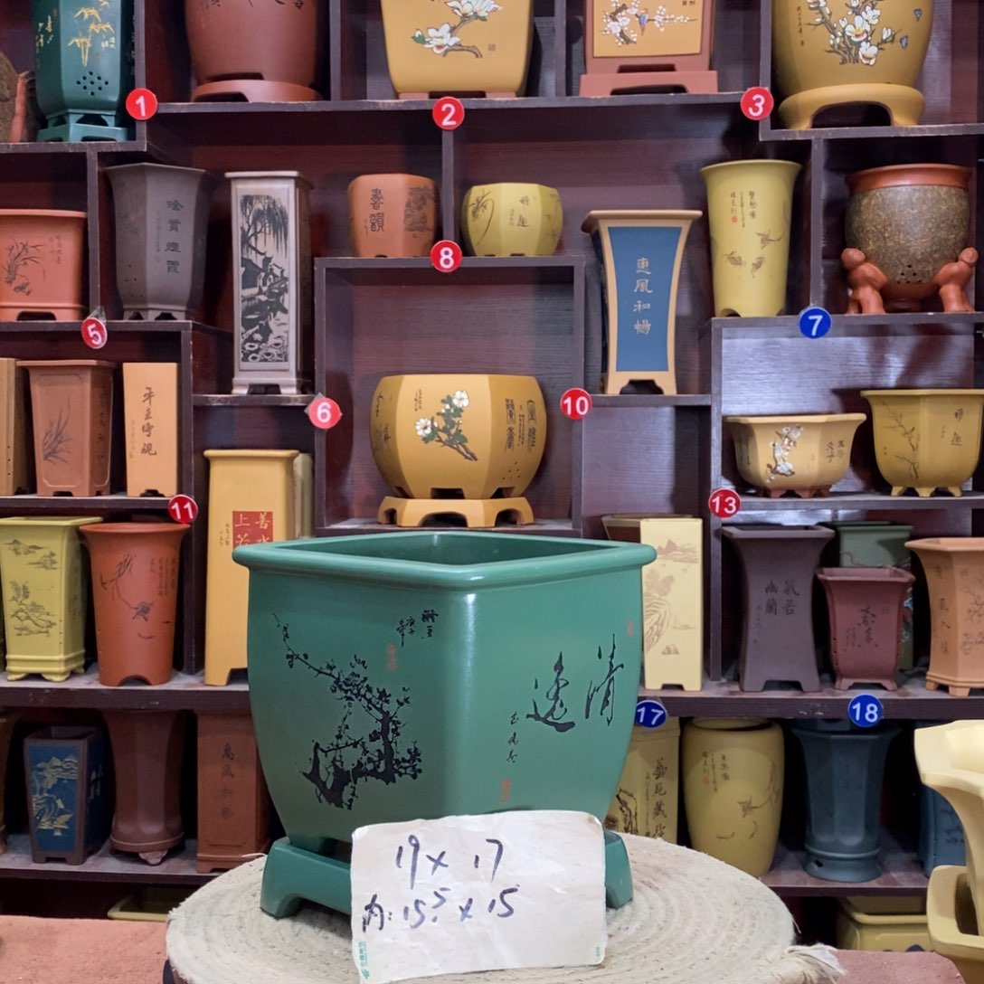 紫砂艺术紫砂花盆