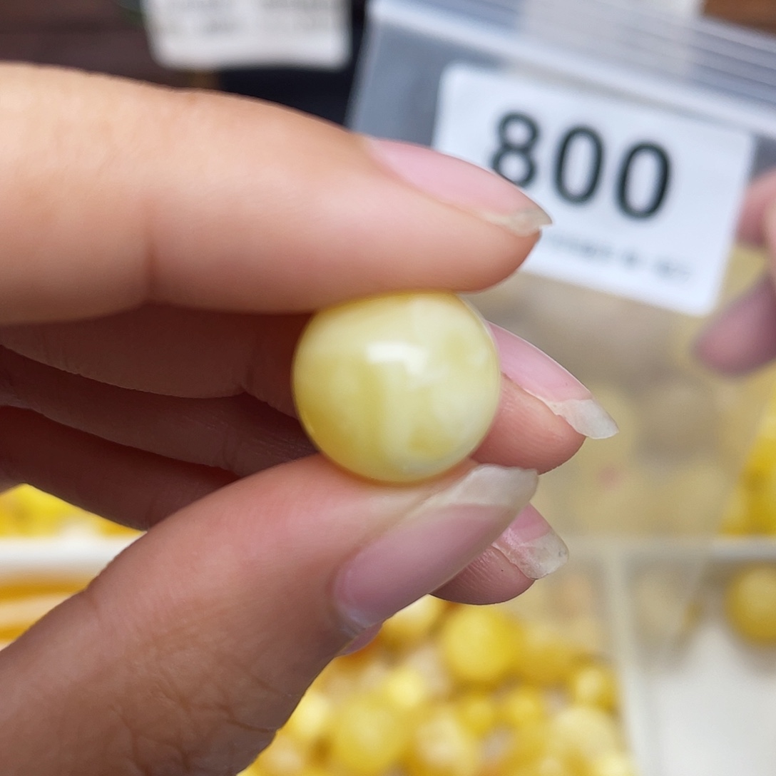 蜜蜡未镶嵌珠宝奇石粉12.8平头