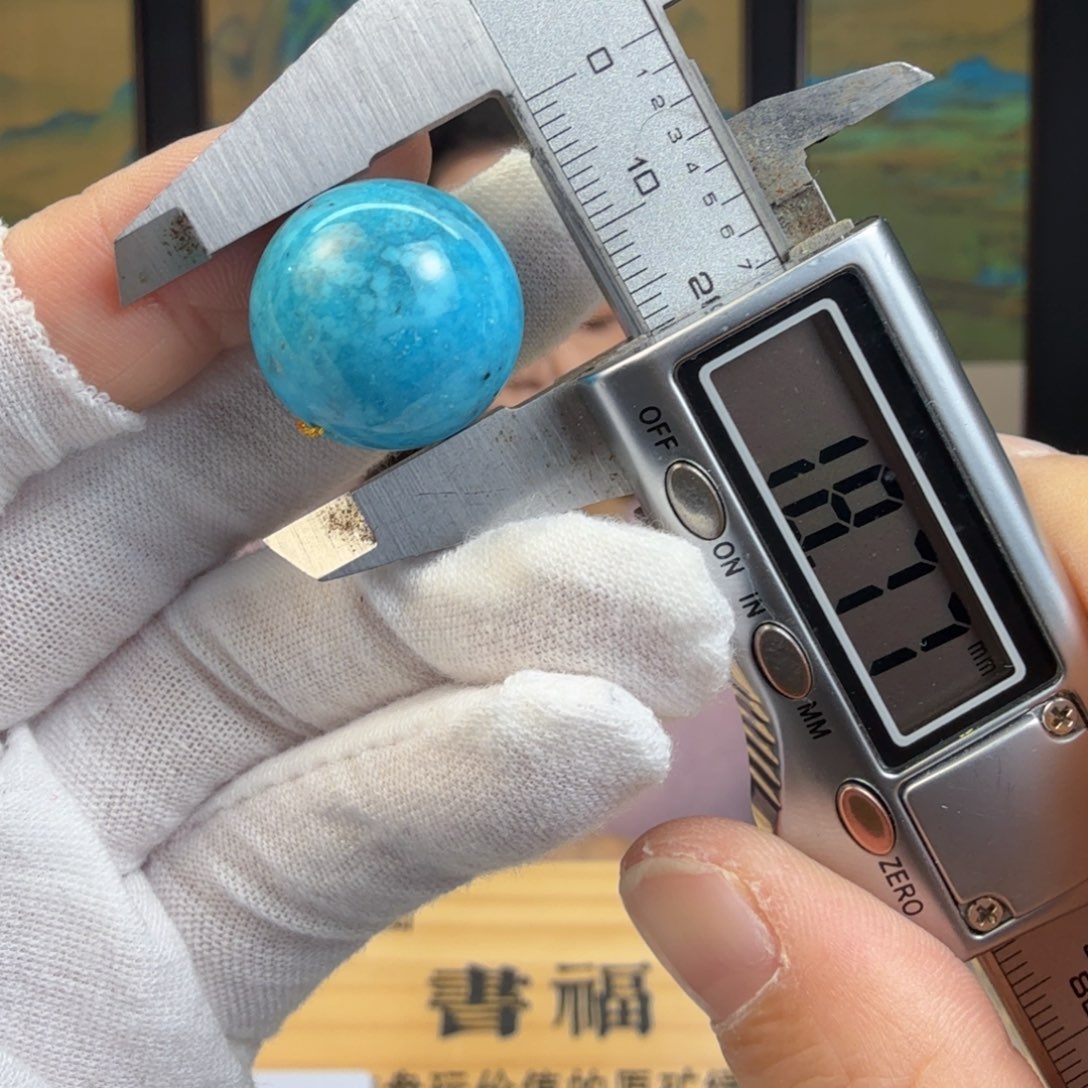 秋***浓绿松石未镶嵌珠宝奇石