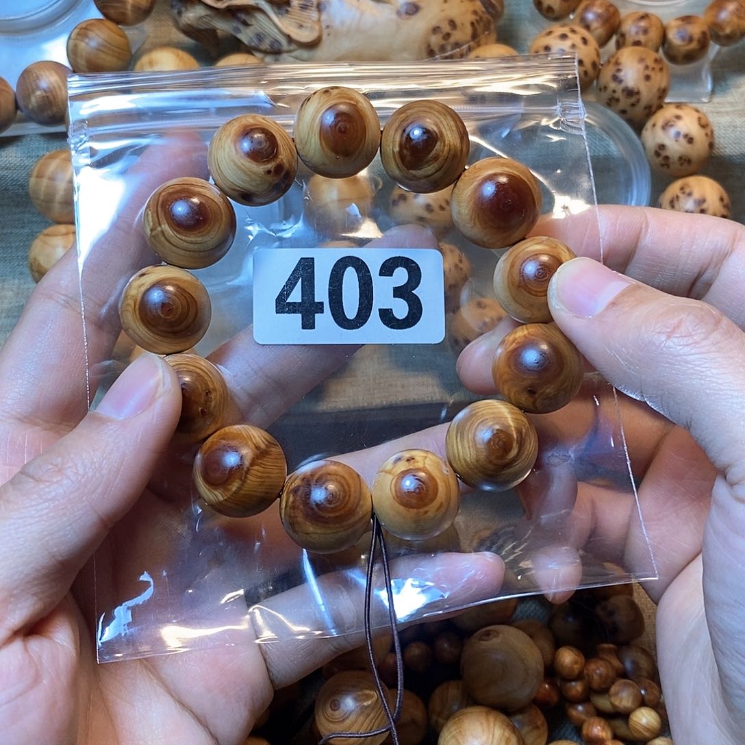 柏木（崖柏）崖柏鬼脸1.8-403