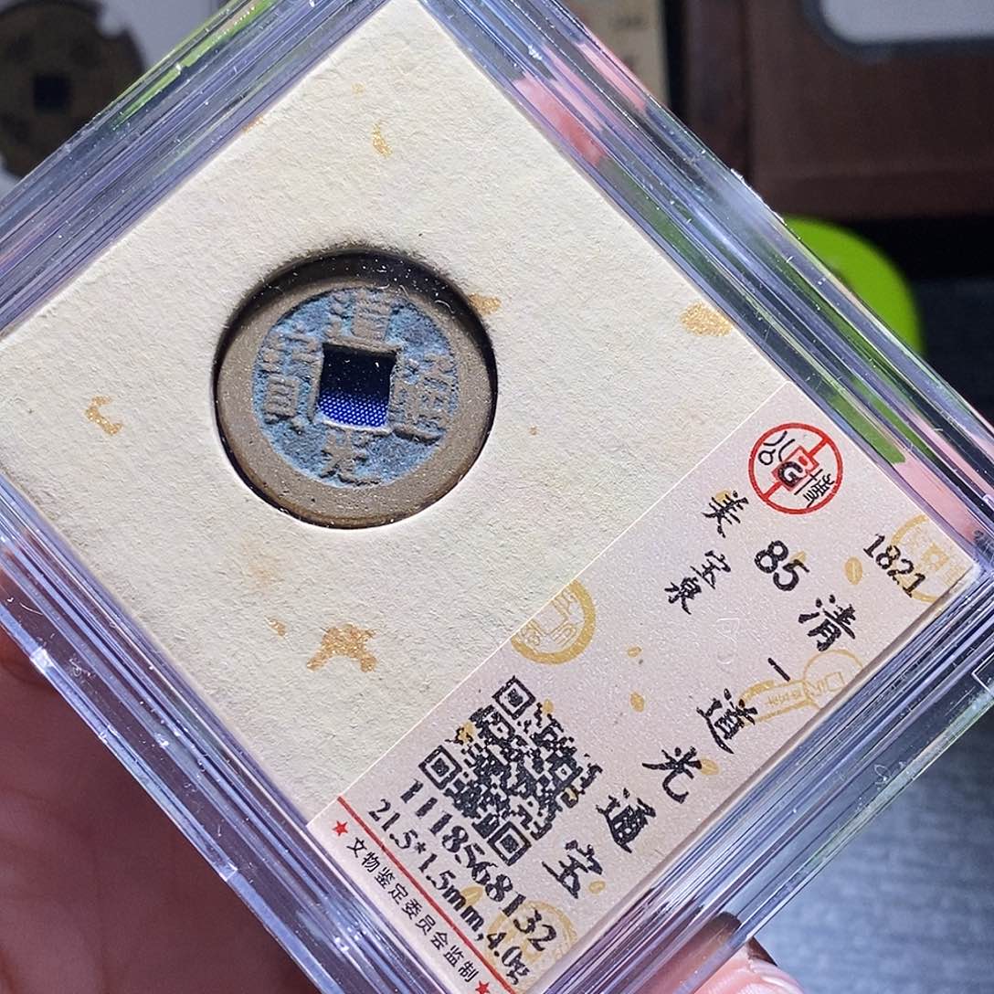 铜99还爱几几几几家还