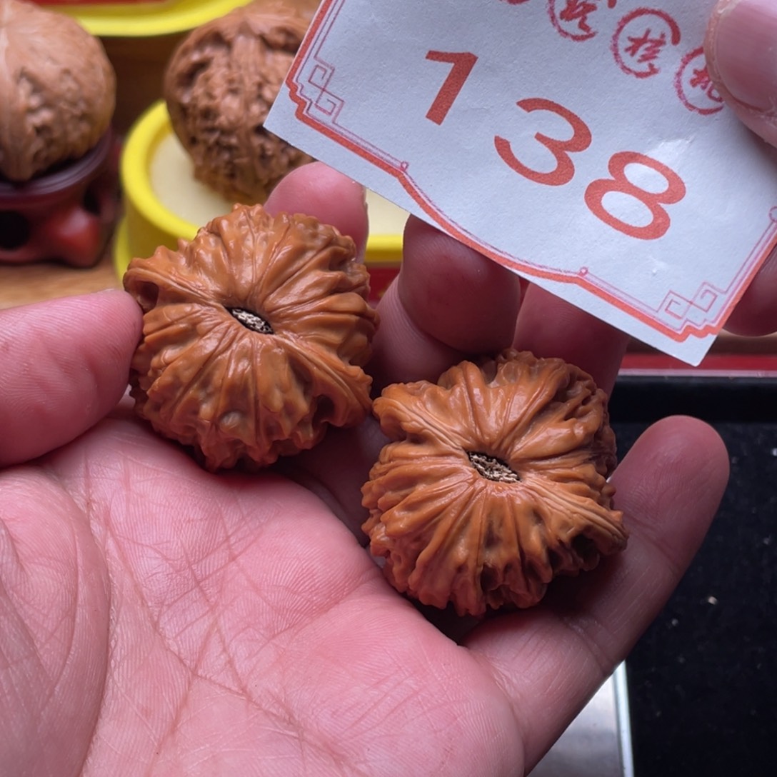 文玩核桃吊坠磨盘