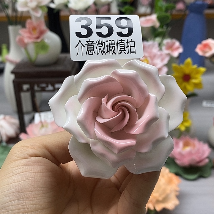 陶瓷陶瓷材料加工