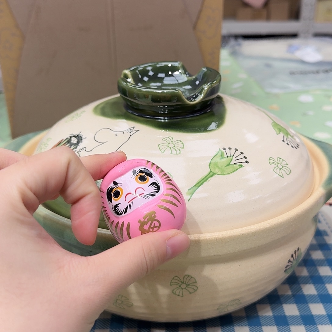 如图所示@@977575