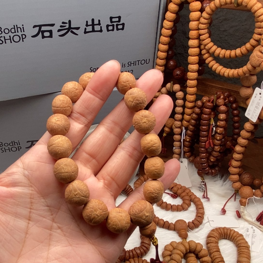 凤眼菩提手串龙眼单圈15尺