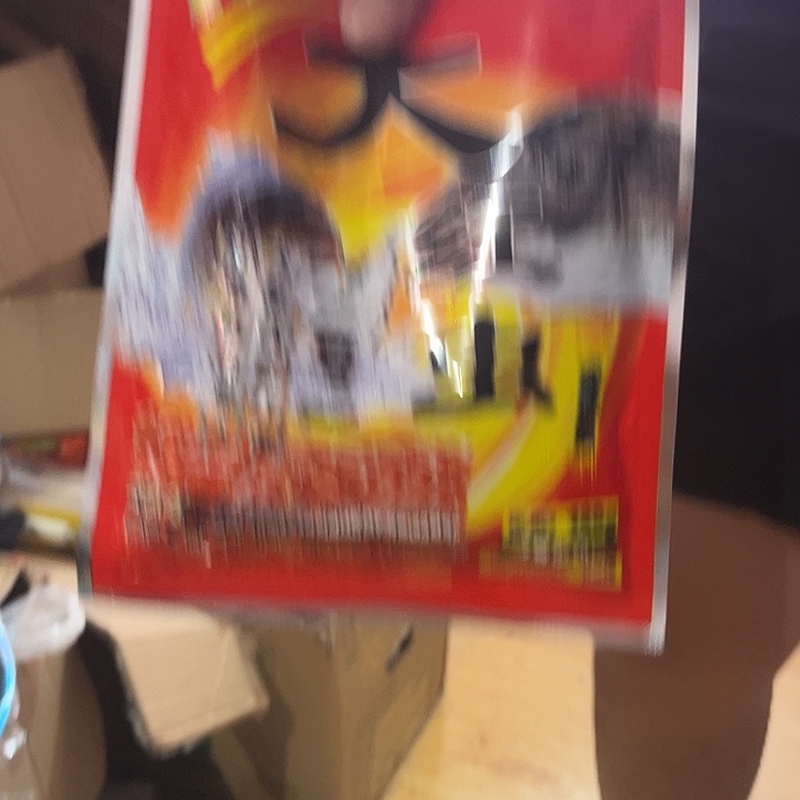 老k 红虫颗粒 12.8.发三包