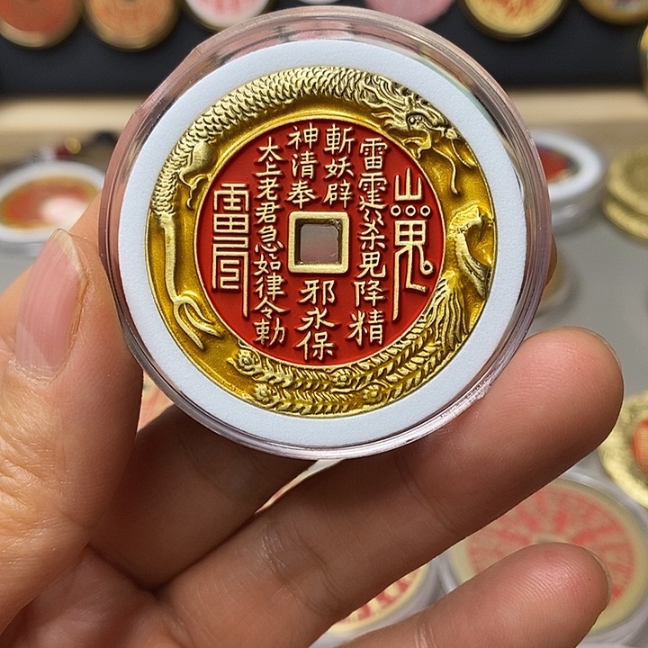 铜现代仿制工艺文创铜币 