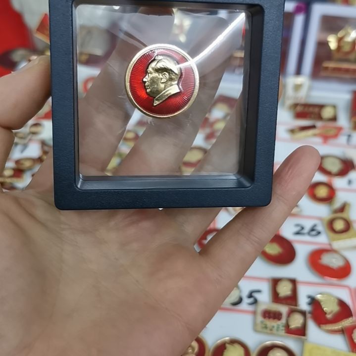 其他普通金属风红色收藏纪念章1枚