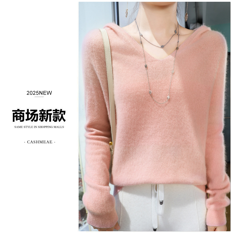 【商场同款】一线成衣100%纯羊毛帽衫女百搭套头毛衣纯色针织衫A132