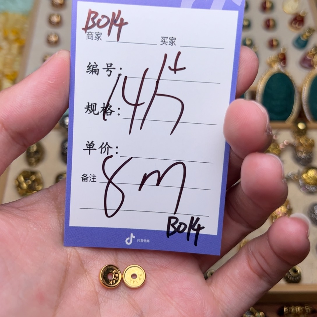 乔*啊啊啊啊啊啊啊啊啊