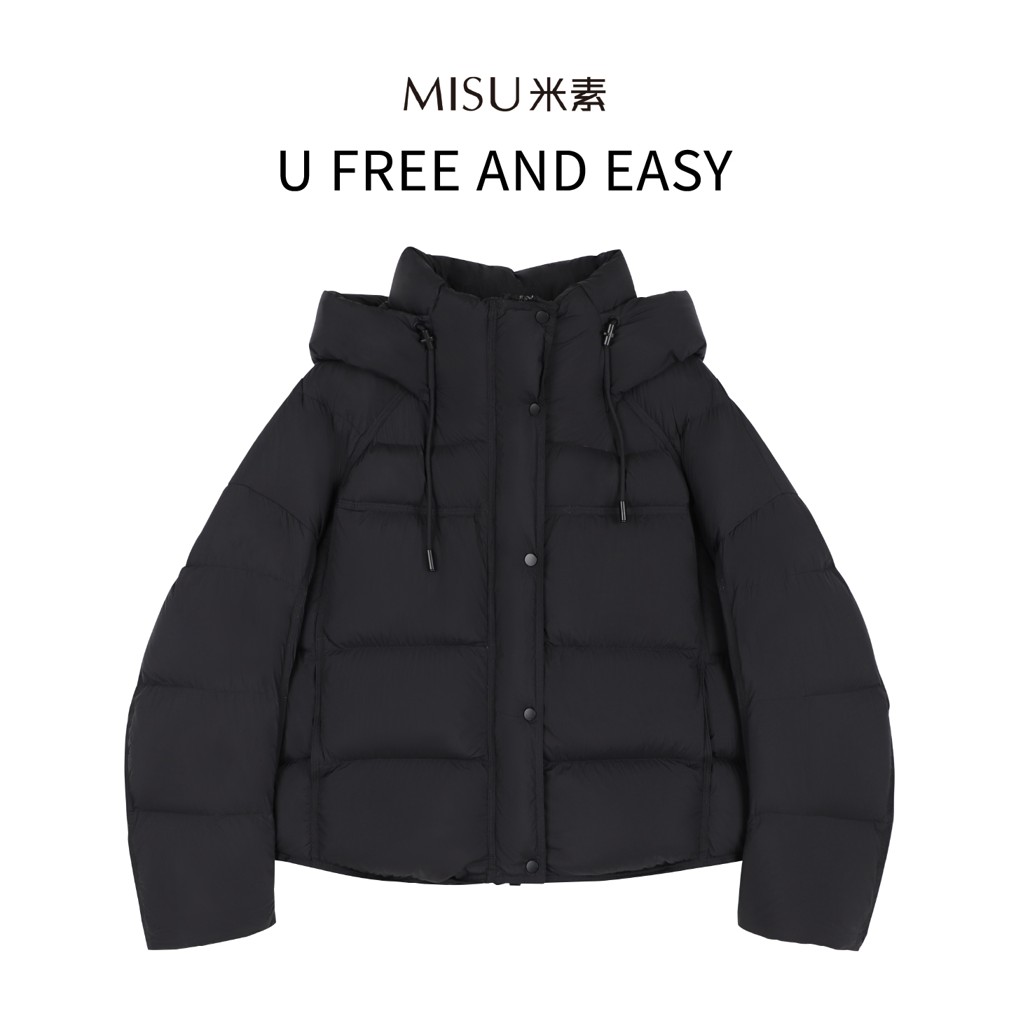 【90白鹅绒】MISU米素时尚保暖简约短款气质鹅绒服125D685
