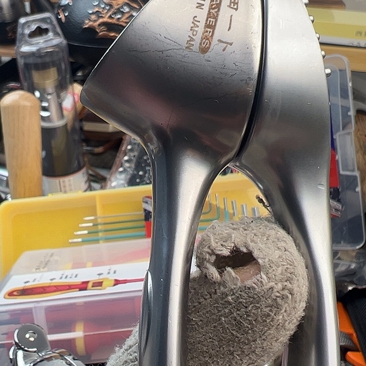 格子中古杂项正品保证