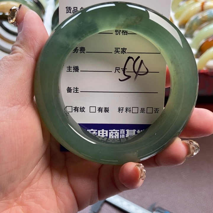 蛇纹石玉未镶嵌手镯手串