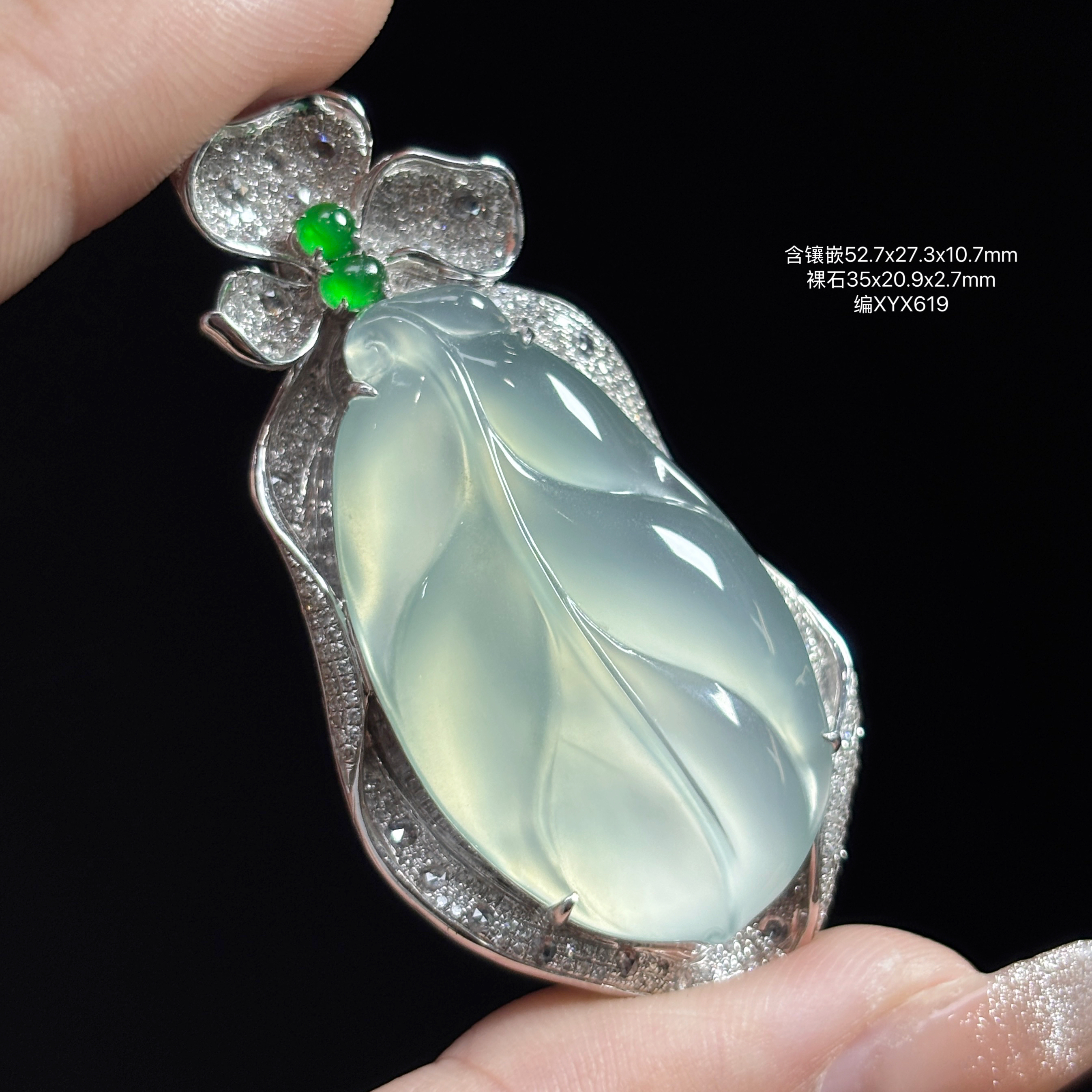 《缅甸珠宝严选》缅甸翡翠高冰晴底树叶吊坠（下单质询客服）XYX