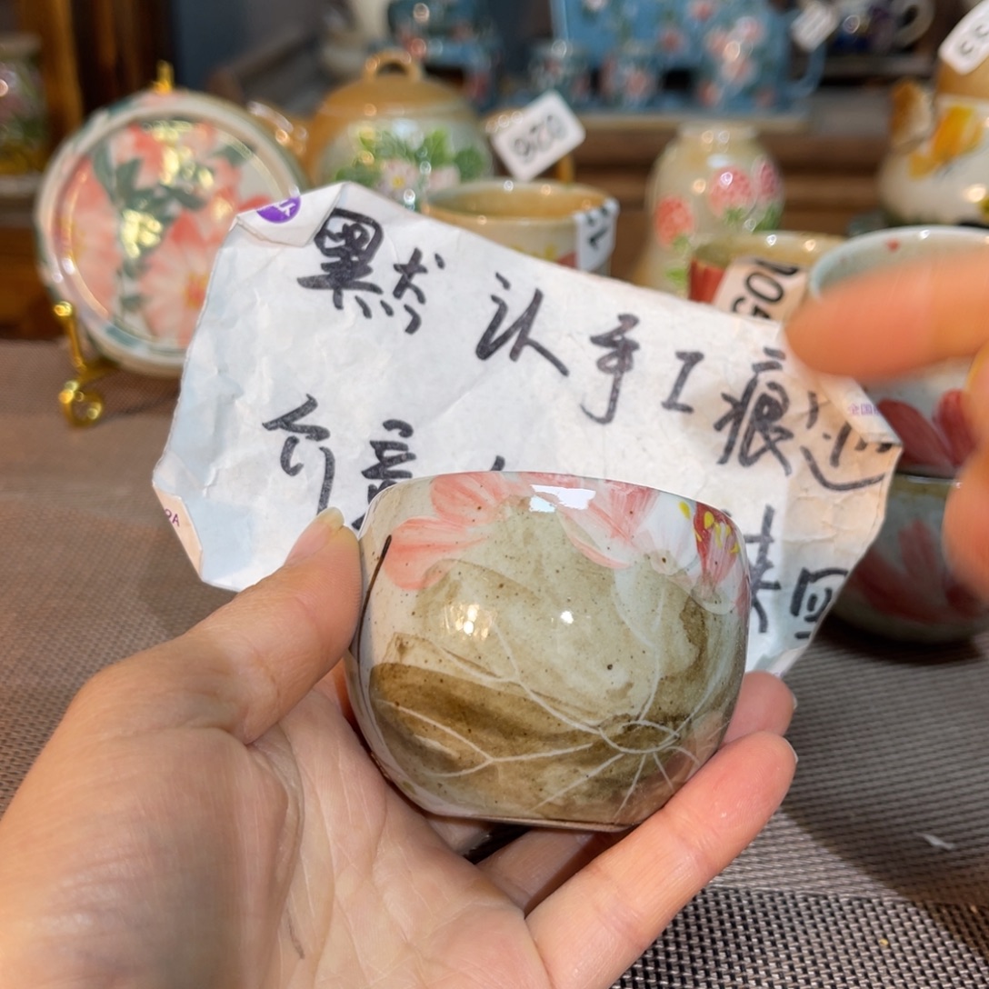 陶壶朋友们快来抢浮力