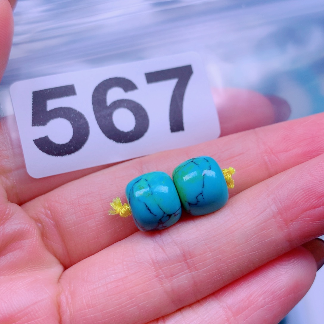 空竹粉丝专享十堰特色手工散珠