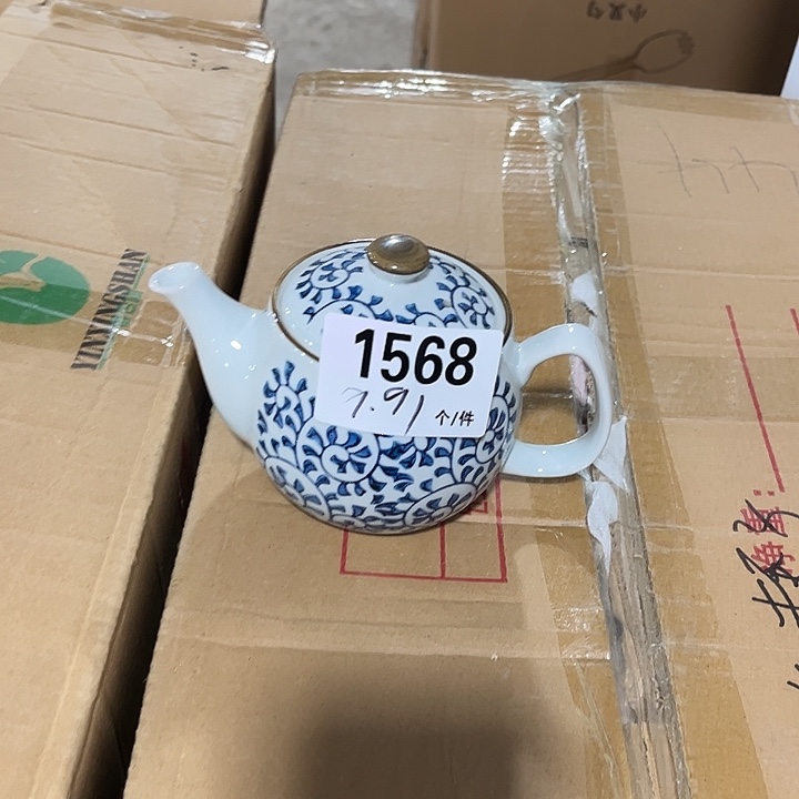 瓷微瑕外贸餐具1568