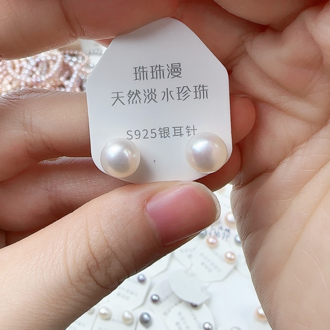 银S925镶嵌淡水珍珠珠宝奇石73微瑕